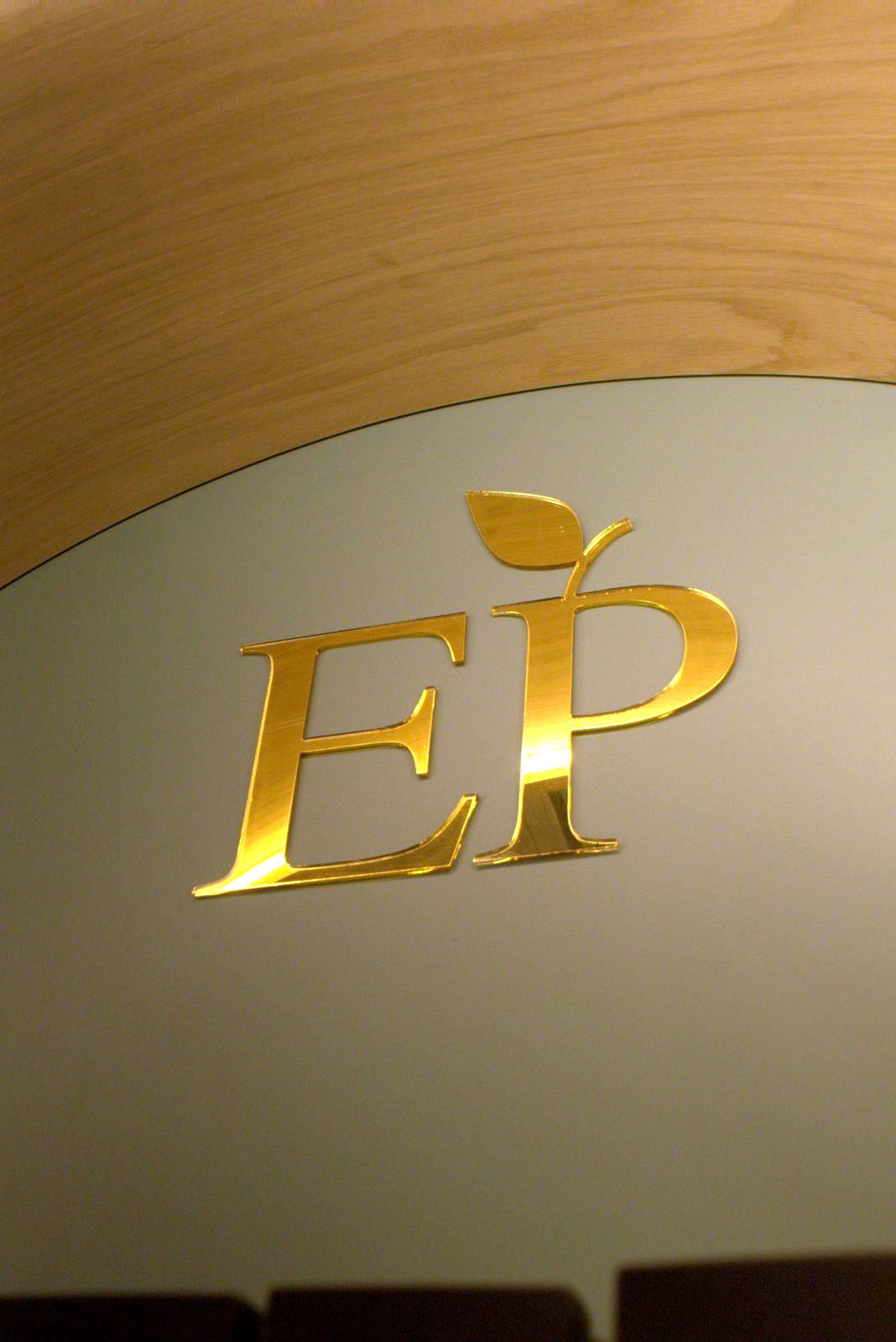 Gold EP monogram on the sage arch back